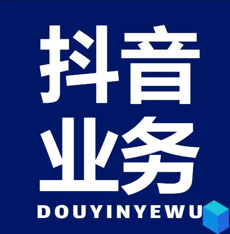 qq代挂网