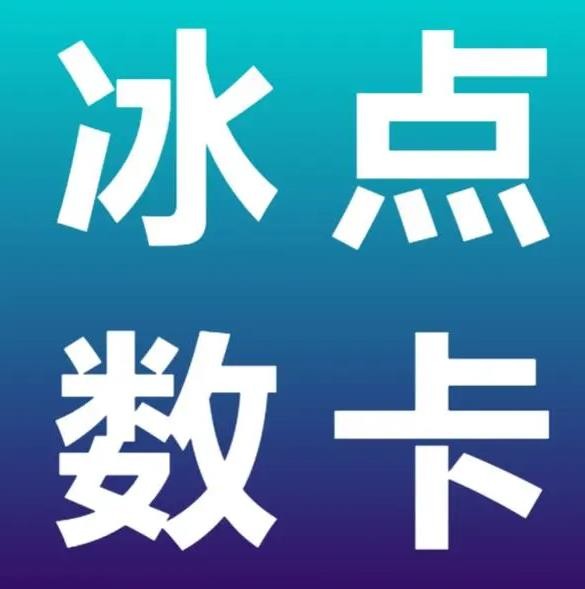 qq代挂网